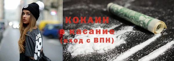 амф Баксан