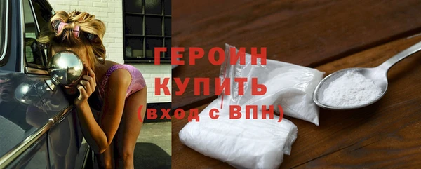 амф Баксан