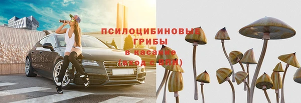 кокаин Балабаново