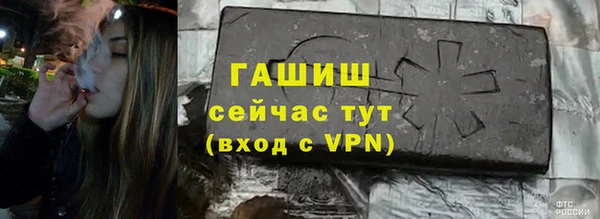 кокаин Балабаново