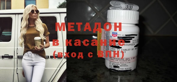 амф Баксан