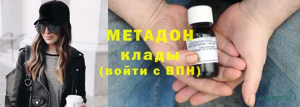 трава Балахна