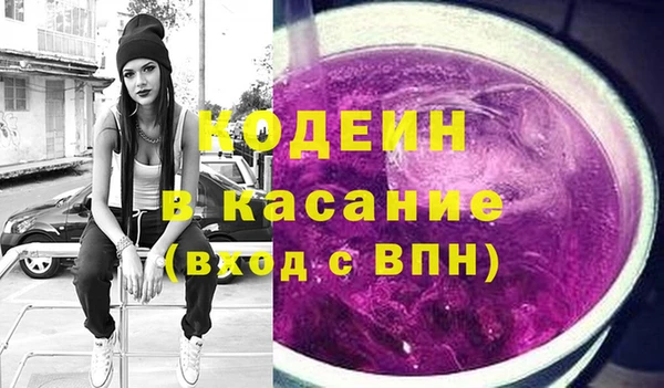 амф Баксан
