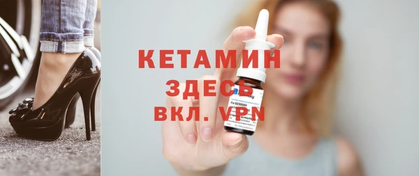 амф Баксан
