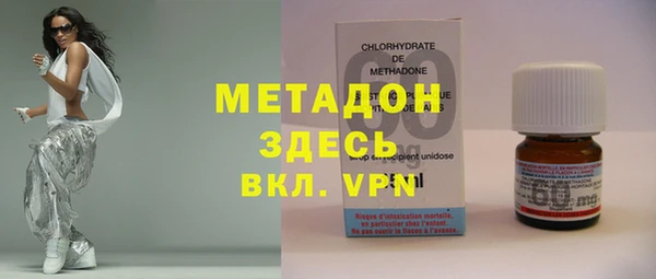 трава Балахна
