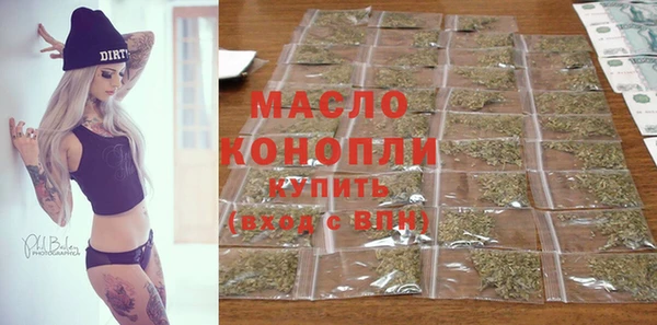 прущий лед Каменск-Шахтинский