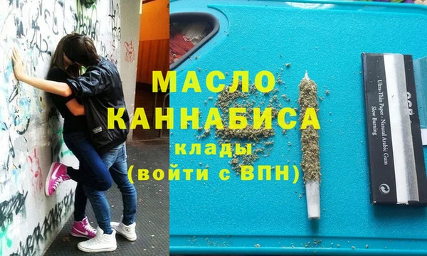 кокаин Балабаново