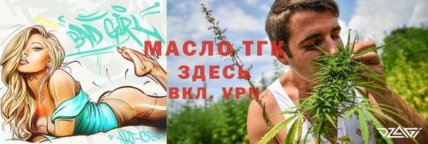 амф Баксан
