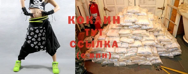 трава Балахна