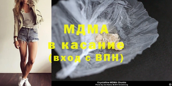 амф Баксан