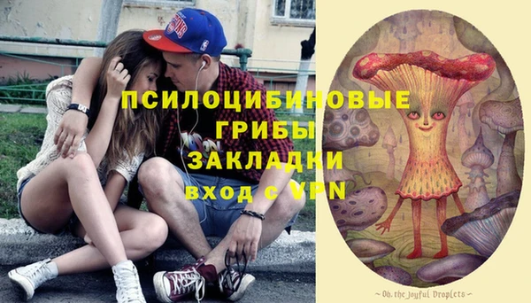 амф Баксан