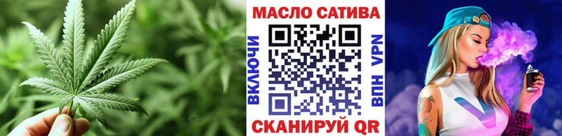Дистиллят ТГК Wax  darknet Telegram  Гремячинск  kraken рабочий сайт 